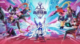 佛山战队DRG新星发育路选手惊艳KPL首秀，崛起可期