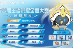 七夕佳节游戏新皮肤大赏：王昭君双喜、伽罗墨染江湖惊艳登场