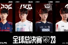 【霸气宣言】knight采访：我的目标是在上海主场击败所有LCK中单