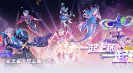 深圳DYG对长沙滔搏：B组生死战，电竞淘汰赛焦点对决